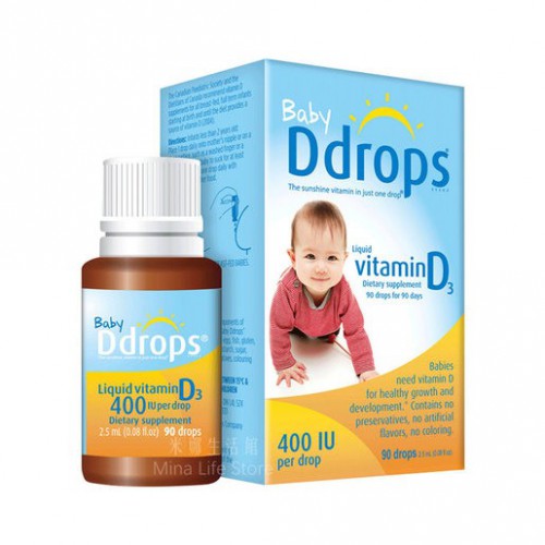 美國Drops嬰兒維他命D3滴劑 2.5毫升
