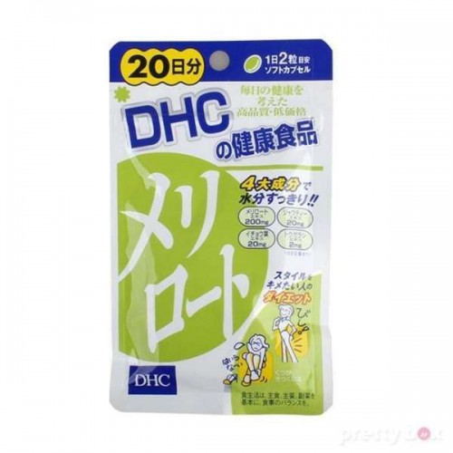 DHC瘦腿瘦腰纖體丸 20日量 (40粒)