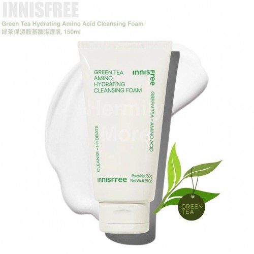 Innisfree綠茶保濕氨基酸潔面膏 150ml