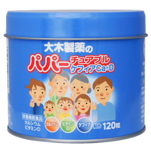 大木製藥 維他命鈣+D 120粒 （日本本地版）