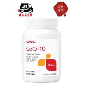 GNC加強輔酶Q10精華膠囊（100MG）60粒 (新版）