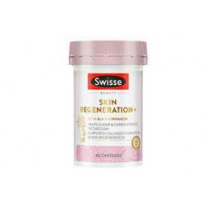 澳洲 Swisse - Beauty二代升級版金裝抗糖煥膚片 60粒 