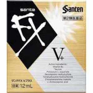 日本SANTE FX V+眼藥水 金色