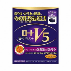 樂敦 - V5 護眼膠囊 30 顆