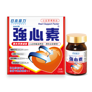 日本命力 強心素 60粒